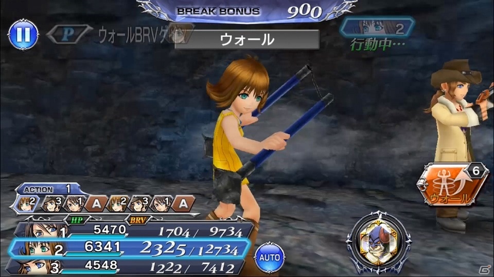 「ディシディア ファイナルファンタジー オペラオムニア」FFVIIIよりセルフィが参戦！セルフィイベントガチャも登場の画像4