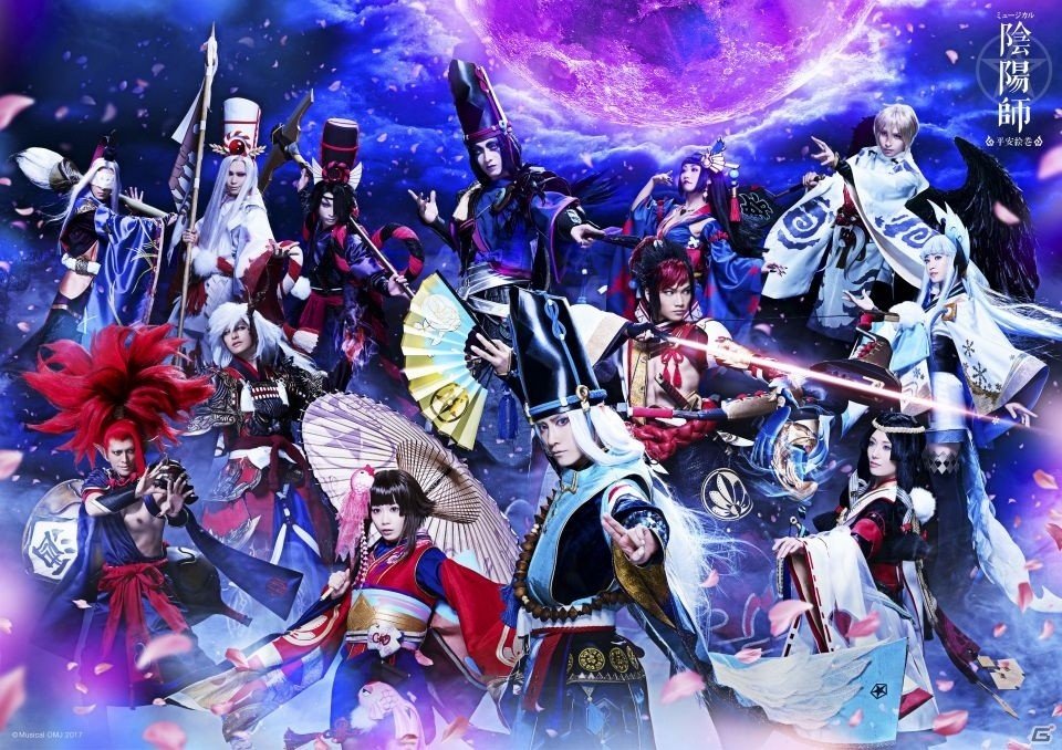 「ミュージカル『陰陽師』～平安絵巻～」本日より開幕！キャスト陣からのコメントも到着の画像14