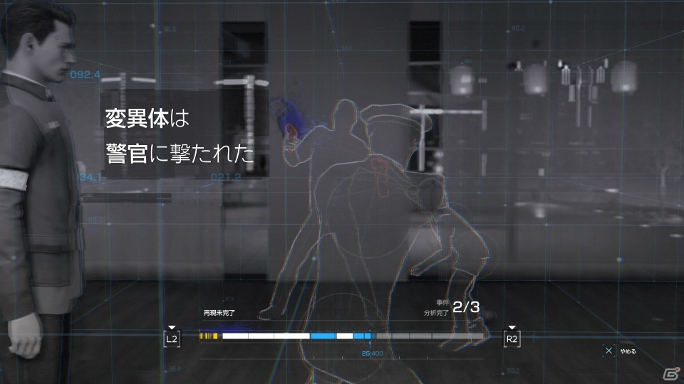 PS4「Detroit: Become Human」三人のメインキャラクターとそれぞれが登場するステージやギミックを紹介の画像25
