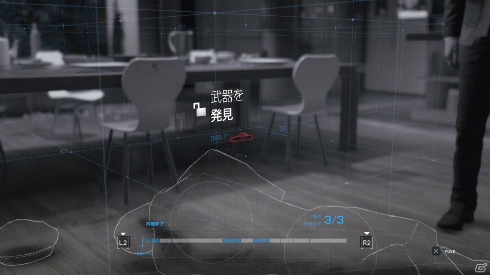 PS4「Detroit: Become Human」三人のメインキャラクターとそれぞれが登場するステージやギミックを紹介の画像26