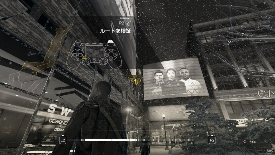 PS4「Detroit: Become Human」三人のメインキャラクターとそれぞれが登場するステージやギミックを紹介の画像46