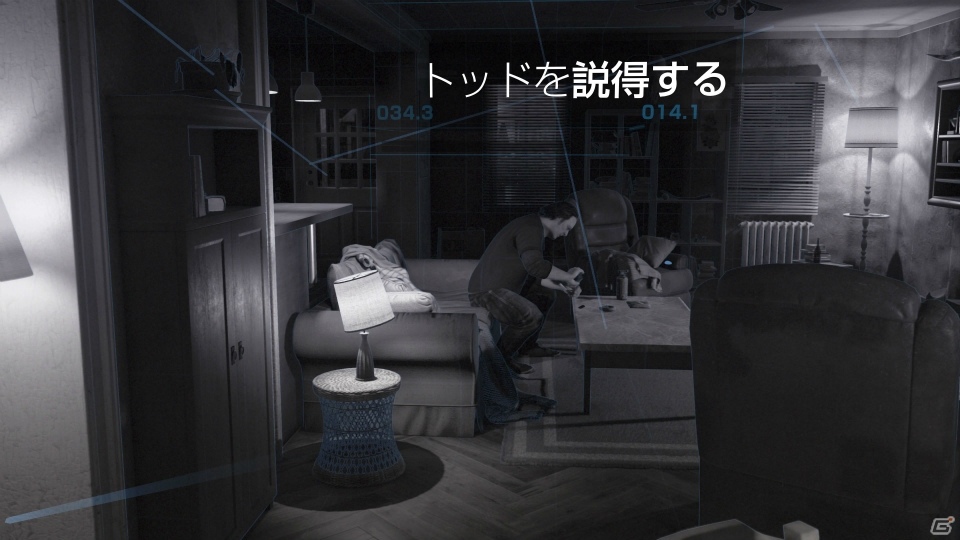PS4「Detroit: Become Human」三人のメインキャラクターとそれぞれが登場するステージやギミックを紹介の画像85