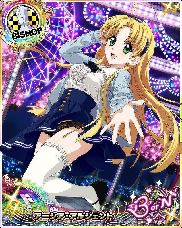 「ハイスクールD×D」にて「アニメ放送カウントダウンキャンペーン」が開催！ホワイトデーイベントも実施の画像9