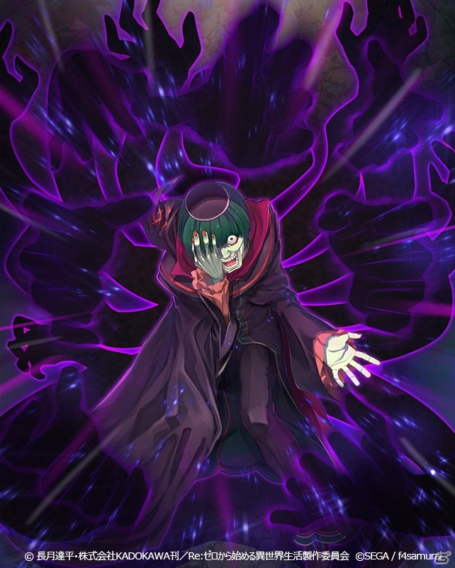 「オルタンシア・サーガ -蒼の騎士団-」にて「Re:ゼロから始める異世界生活」後半イベントが開催！コラボ限定SSR「レム」「ラム」も登場の画像6