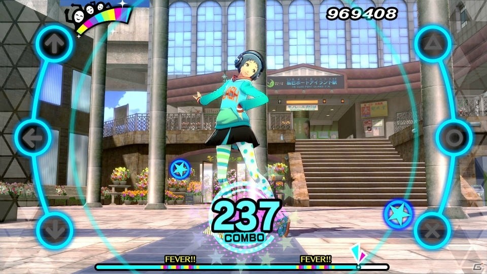 「P5D」「P3D」風花、双葉のプロフィールを紹介！特別な映像「MV」や多彩なコスチュームも一挙公開の画像7