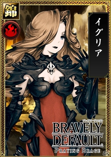 iOS/Android「戦国IXA 千万の覇者」と「ブレイブリーデフォルト プレイングブレージュ」にて相互コラボイベントが実施！の画像6