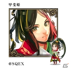 iOS/Android「戦国IXA 千万の覇者」と「ブレイブリーデフォルト プレイングブレージュ」にて相互コラボイベントが実施！の画像9