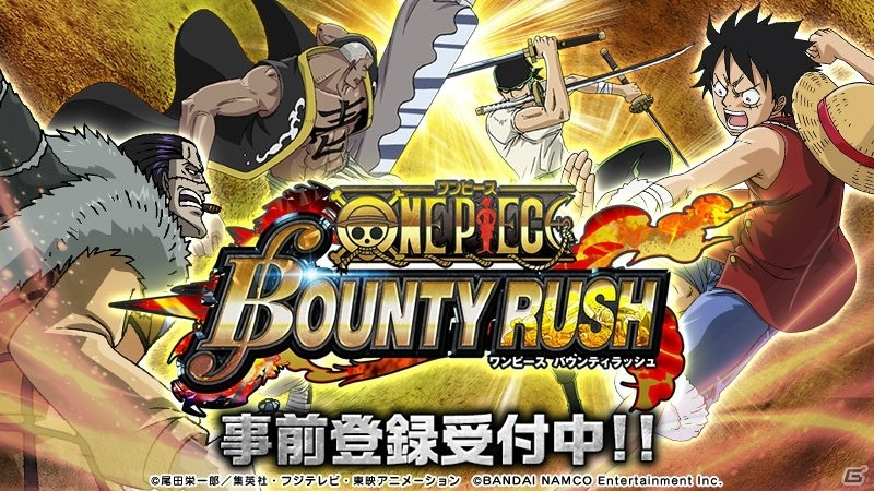 iOS/Android「ONE PIECE バウンティラッシュ」事前登録者数100万人突破！虹のダイヤ100個のプレゼントが決定の画像2
