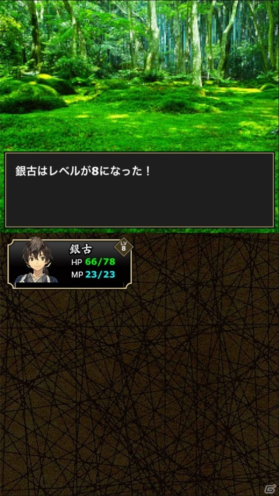 「のぼうの城」「陸王」等ご当地ネタ満載！埼玉県行田市開発の本格RPG「言な絶えそね」の魅力をレビューの画像10