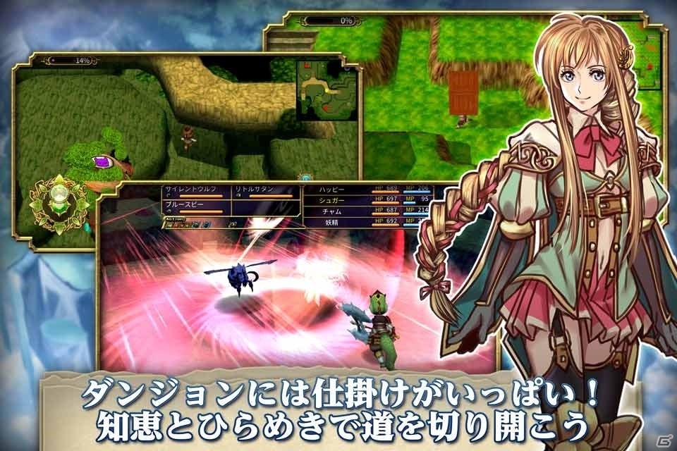 キャラクターの特性を活かした攻略が魅力！Android「セフィロティックストーリーズ」の事前登録受付が開始の画像3