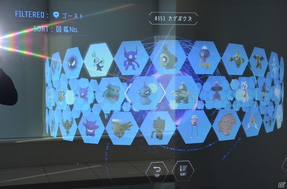 ポケモンセンターが創業の地、日本橋に帰ってくる！「ポケモンセンタートウキョーDX＆ポケモンカフェ」内覧会をレポートの画像16