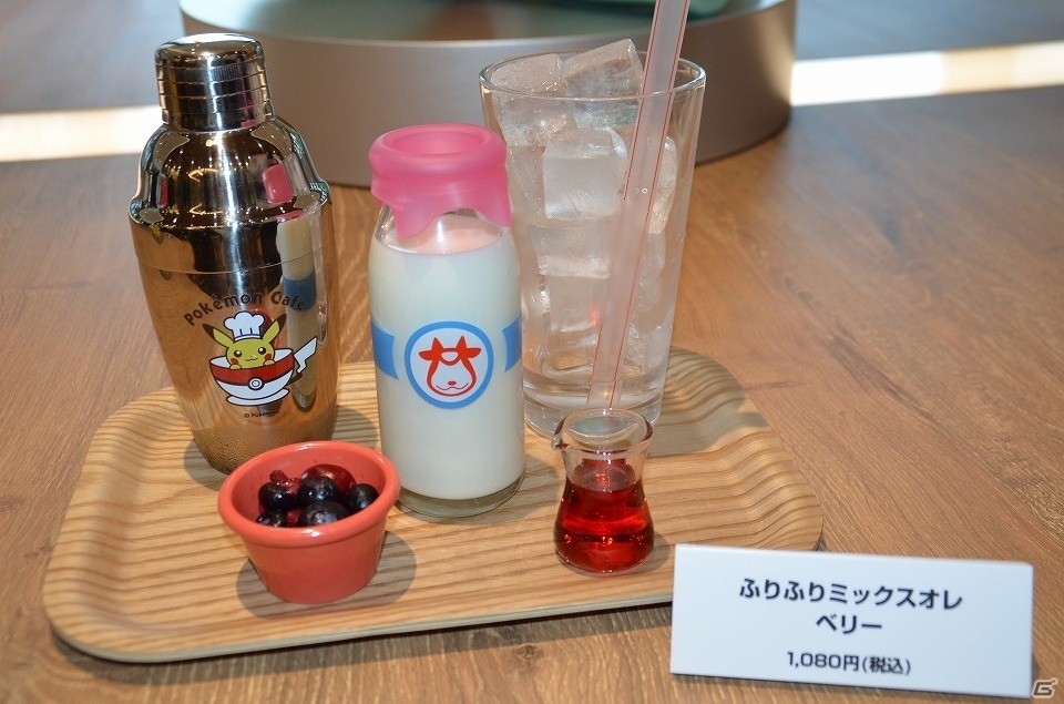 ポケモンセンターが創業の地、日本橋に帰ってくる！「ポケモンセンタートウキョーDX＆ポケモンカフェ」内覧会をレポートの画像29