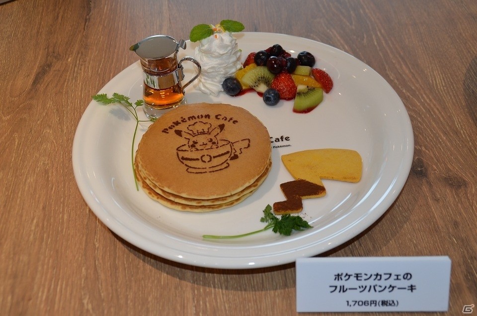 ポケモンセンターが創業の地、日本橋に帰ってくる！「ポケモンセンタートウキョーDX＆ポケモンカフェ」内覧会をレポートの画像30