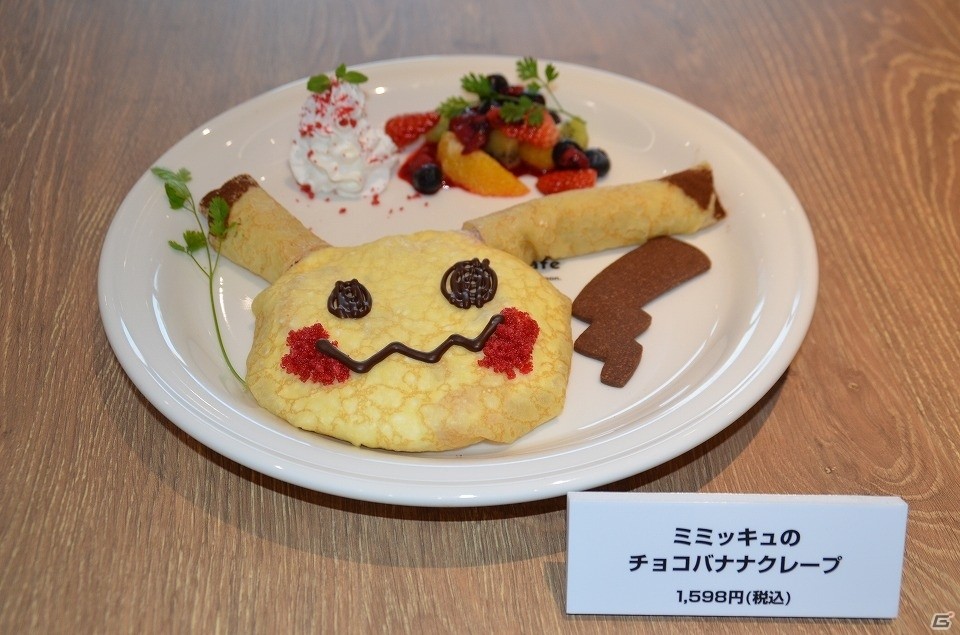 ポケモンセンターが創業の地、日本橋に帰ってくる！「ポケモンセンタートウキョーDX＆ポケモンカフェ」内覧会をレポートの画像31