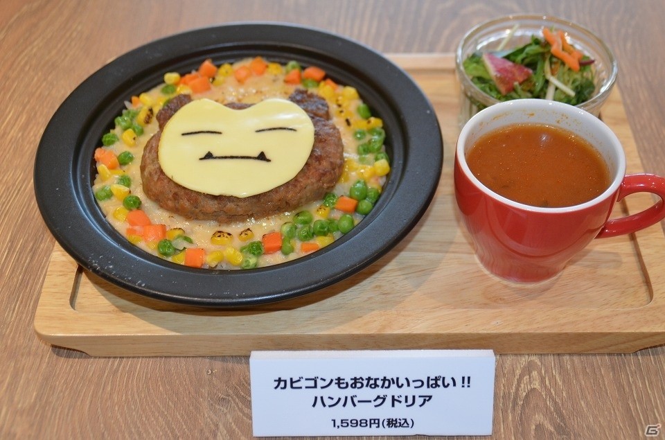 ポケモンセンターが創業の地、日本橋に帰ってくる！「ポケモンセンタートウキョーDX＆ポケモンカフェ」内覧会をレポートの画像35