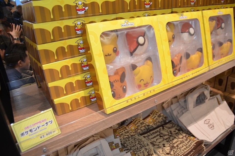 ポケモンセンターが創業の地、日本橋に帰ってくる！「ポケモンセンタートウキョーDX＆ポケモンカフェ」内覧会をレポートの画像43