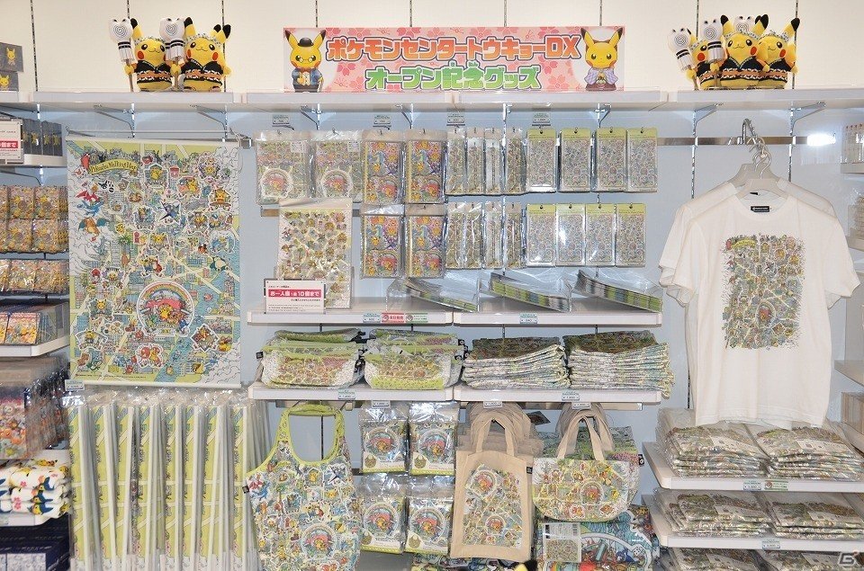 ポケモンセンターが創業の地、日本橋に帰ってくる！「ポケモンセンタートウキョーDX＆ポケモンカフェ」内覧会をレポートの画像5