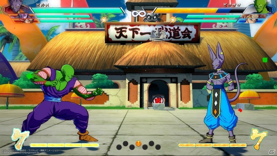 【岩澤俊樹のゲーム1フレ勝負！】第11回：「ドラゴンボール ファイターズ」の画像13