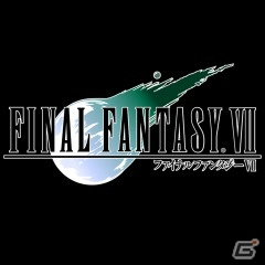 「ドラゴンクエストXI」や「ディシディア ファイナルファンタジー NT」も対象に！「スクウェア・エニックス 春陽セール」が開催の画像13