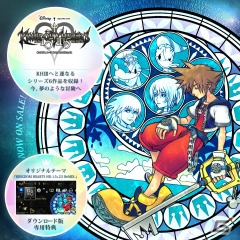 「ドラゴンクエストXI」や「ディシディア ファイナルファンタジー NT」も対象に！「スクウェア・エニックス 春陽セール」が開催の画像4