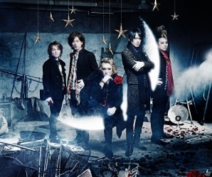「クリスタル オブ リユニオン」新章テーマ曲「サロメ」を収録したBUCK-TICKのアルバム「No.0」が発売！謎のシルエット画像もの画像2