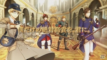 iOS/Android「千銃士」のリリース日が3月22日に決定！リリース日決定を記念して出演声優陣のサイン色紙が当たるキャンペーンもの画像6