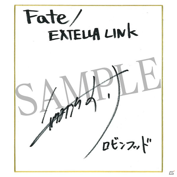 「Fate/EXTELLA LINK」にロビンフッド（CV：鳥海浩輔）が参戦決定！ダウンロード版の予約購入もスタートの画像4