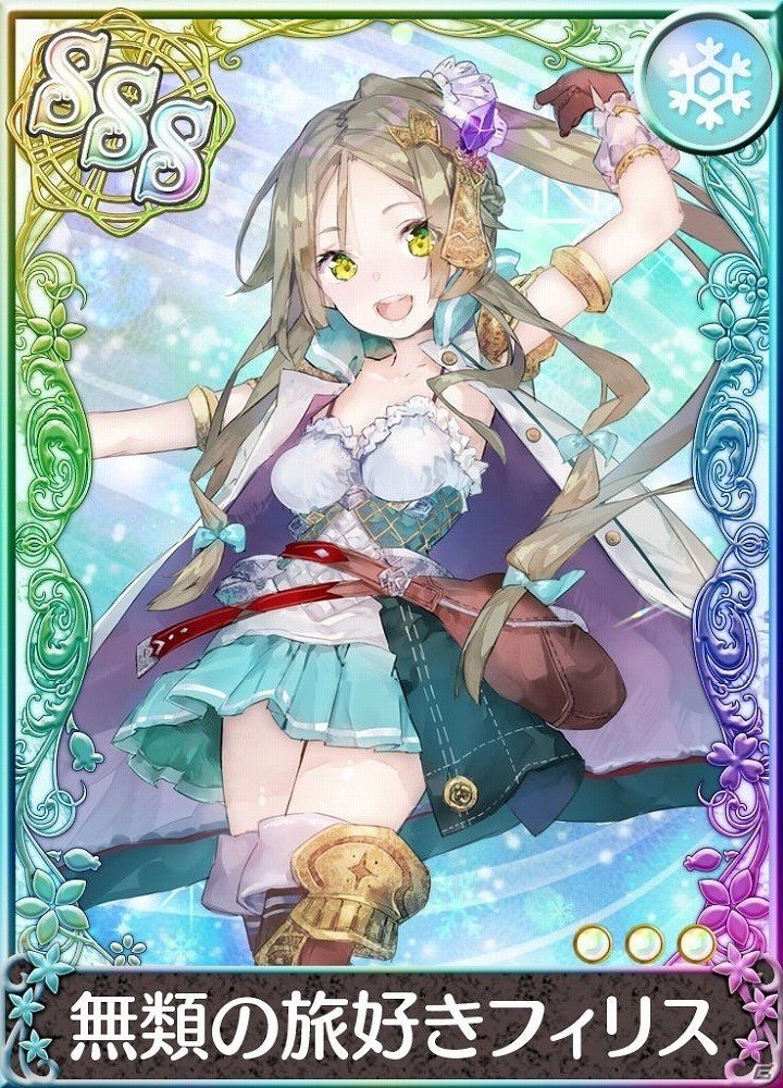 「アトリエ クエストボード」特別なスキルカードが付いた新装備が登場！「トトリ＆エスカのホワイトデーガチャ」が開催の画像5