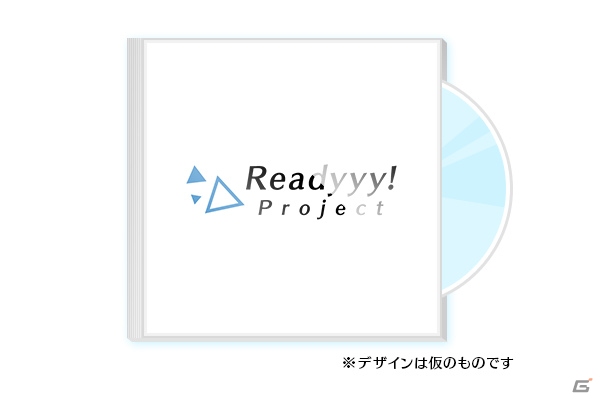 「Readyyy!」初の朗読劇や新曲も披露された「制作発表イベントVol.2」ゲネプロをレポート！ゲームの世界観や今後のイベント情報も公開の画像57