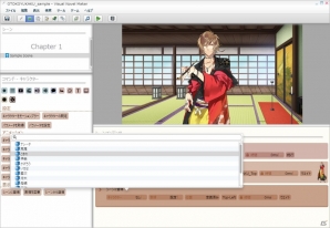 「ラノゲツクールMV」にて「男遊郭」＆「帝国海軍恋慕情～明治横須賀行進曲～」のコラボコンテンツが発売！の画像5