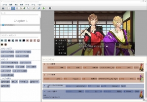「ラノゲツクールMV」にて「男遊郭」＆「帝国海軍恋慕情～明治横須賀行進曲～」のコラボコンテンツが発売！の画像6