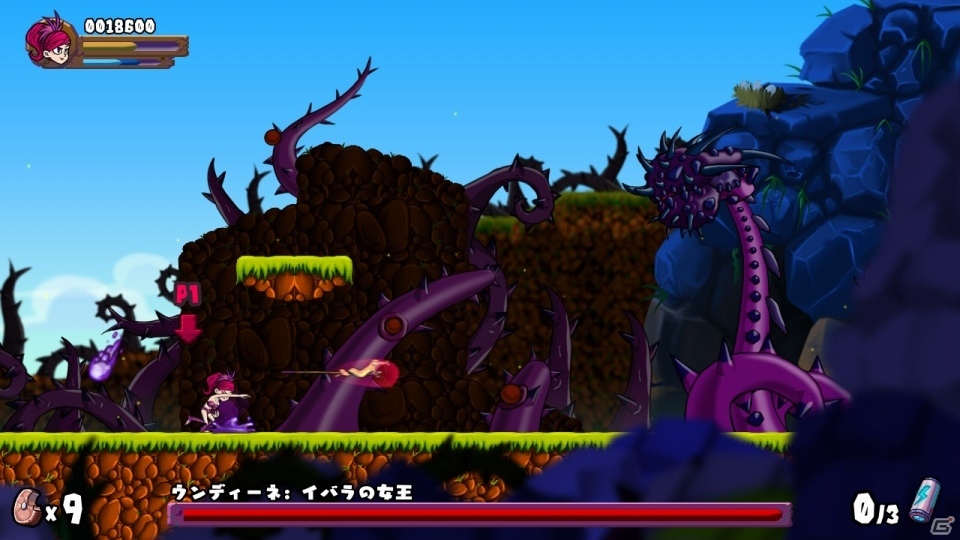 最大4人まで一緒に遊べるアクションゲーム「原始人うぉーりあーず」がNintendo Switch向けに配信開始の画像2