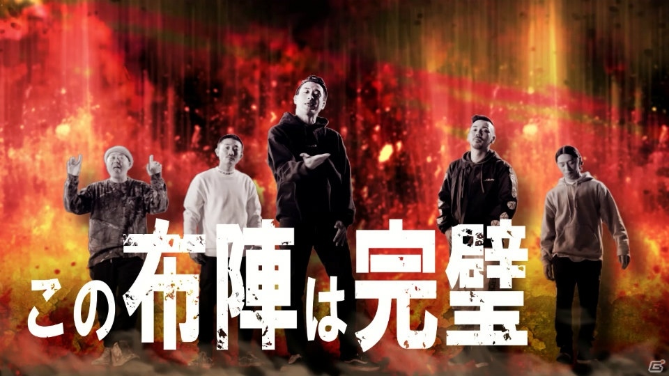 「LINE レンジャー」世界累計5000万DLを記念したPV「RHYME レンジャー」が公開！の画像5