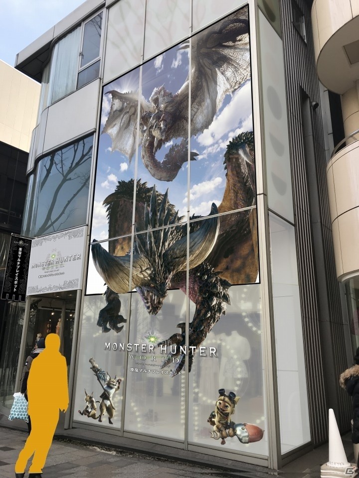 「モンスターハンター：ワールド」みんなで集まって一狩りいこうぜ！原宿マルチプレイスポットが3月20日よりオープンの画像4