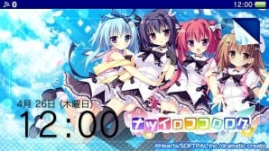 Ps Vita版 ナツイロココロログ ホーム画面やスタート画面をカスタマイズできる無料テーマが配信開始 Gamer