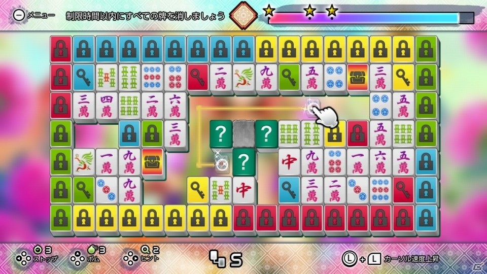 おなじ絵柄を繋げて消すだけのお手軽パズル！Nintendo Switch「二角取り：鏡花水月」が配信開始の画像6