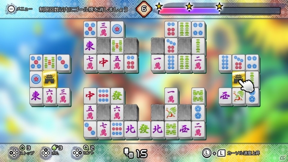 おなじ絵柄を繋げて消すだけのお手軽パズル！Nintendo Switch「二角取り：鏡花水月」が配信開始の画像7