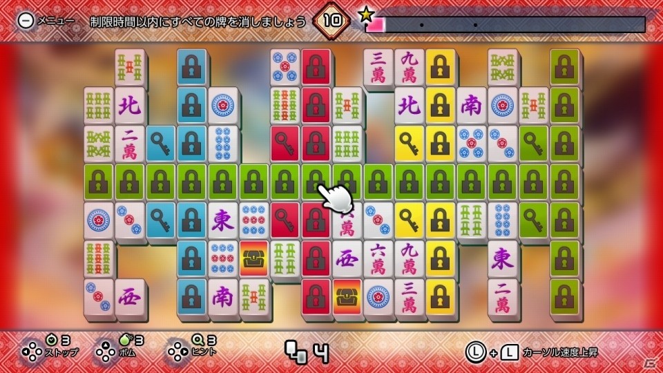おなじ絵柄を繋げて消すだけのお手軽パズル！Nintendo Switch「二角取り：鏡花水月」が配信開始の画像9