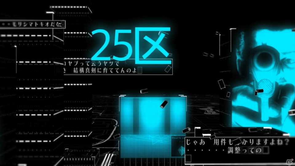 PS4「シルバー2425」本日発売！高揚感満載のオープニングムービーが公開の画像4