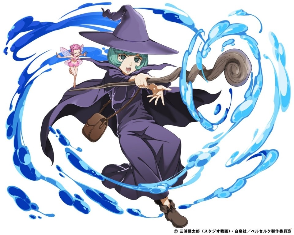 「エレメンタルストーリー」ログインだけで「★5ガッツ＆パック」がもらえる！アニメ「ベルセルク」とのコラボがスタートの画像13