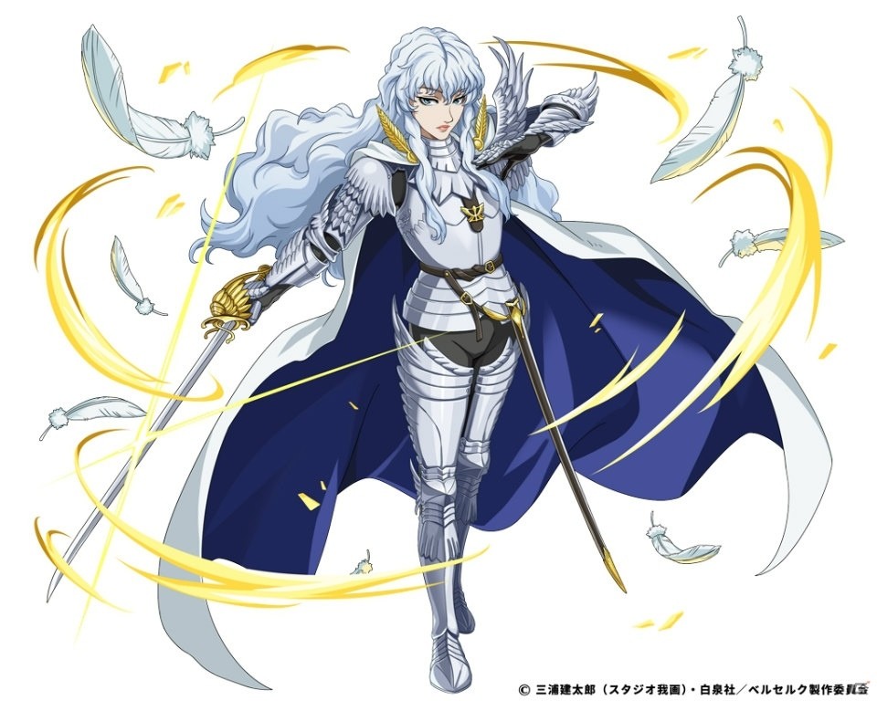 「エレメンタルストーリー」ログインだけで「★5ガッツ＆パック」がもらえる！アニメ「ベルセルク」とのコラボがスタートの画像5