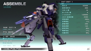 撃って 撃って 撃ちまくれ！ハイスピード・ロボットアクションゲーム「ASSAULT GUNNERS HD EDITION」がPS4向けに3月20日配信決定の画像9