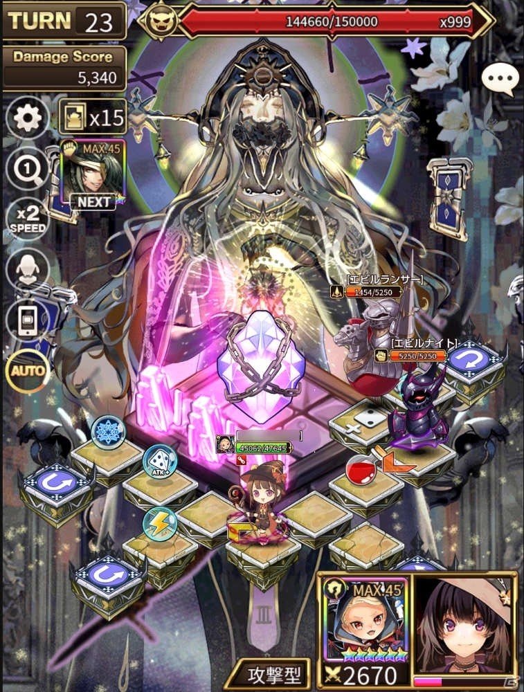 iOS/Android「ロードオブダイス」にて新コンテンツ「アジト攻防戦」が実装！ワールドボス「スクルド」も登場の画像5