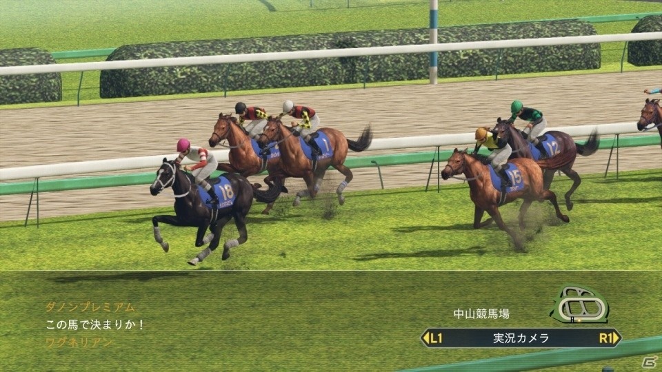 PS4/PS Vita/Switch/PC「Winning Post 8 2018」本日発売！ダウンロード版が10％オフとなるセールも実施の画像2