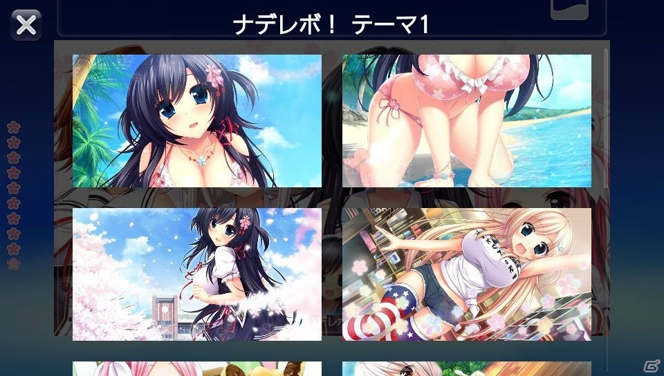 PS Vita「ナデレボ！」オープニングムービーを含めた物語の序盤がプレイできる体験版が配信！封入特典情報もの画像3