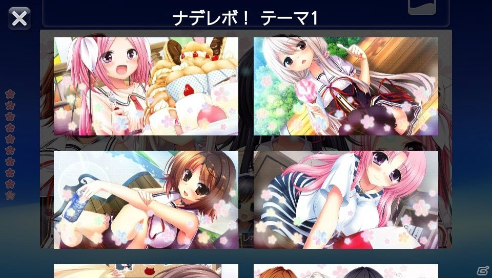PS Vita「ナデレボ！」オープニングムービーを含めた物語の序盤がプレイできる体験版が配信！封入特典情報もの画像4