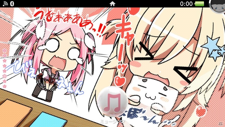 PS Vita「ナデレボ！」オープニングムービーを含めた物語の序盤がプレイできる体験版が配信！封入特典情報もの画像6