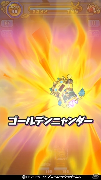 iOS/Android「妖怪三国志 国盗りウォーズ」共闘イベント「汜水関の戦い」が開催！同盟メンバーと協力して「おぼろ入道華雄」を討伐の画像3
