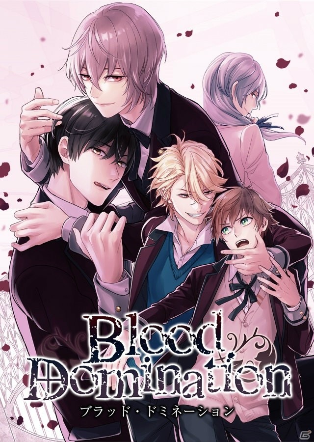 欲しているのは“血”か“愛”か―「Blood Domination」がiOS/Android/GREE向けに2018年春配信！事前登録受付も開始の画像1