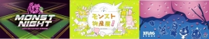 「モンスト物産展 春の市」など「モンスターストライク」関連のリアルイベントの情報が公開の画像1